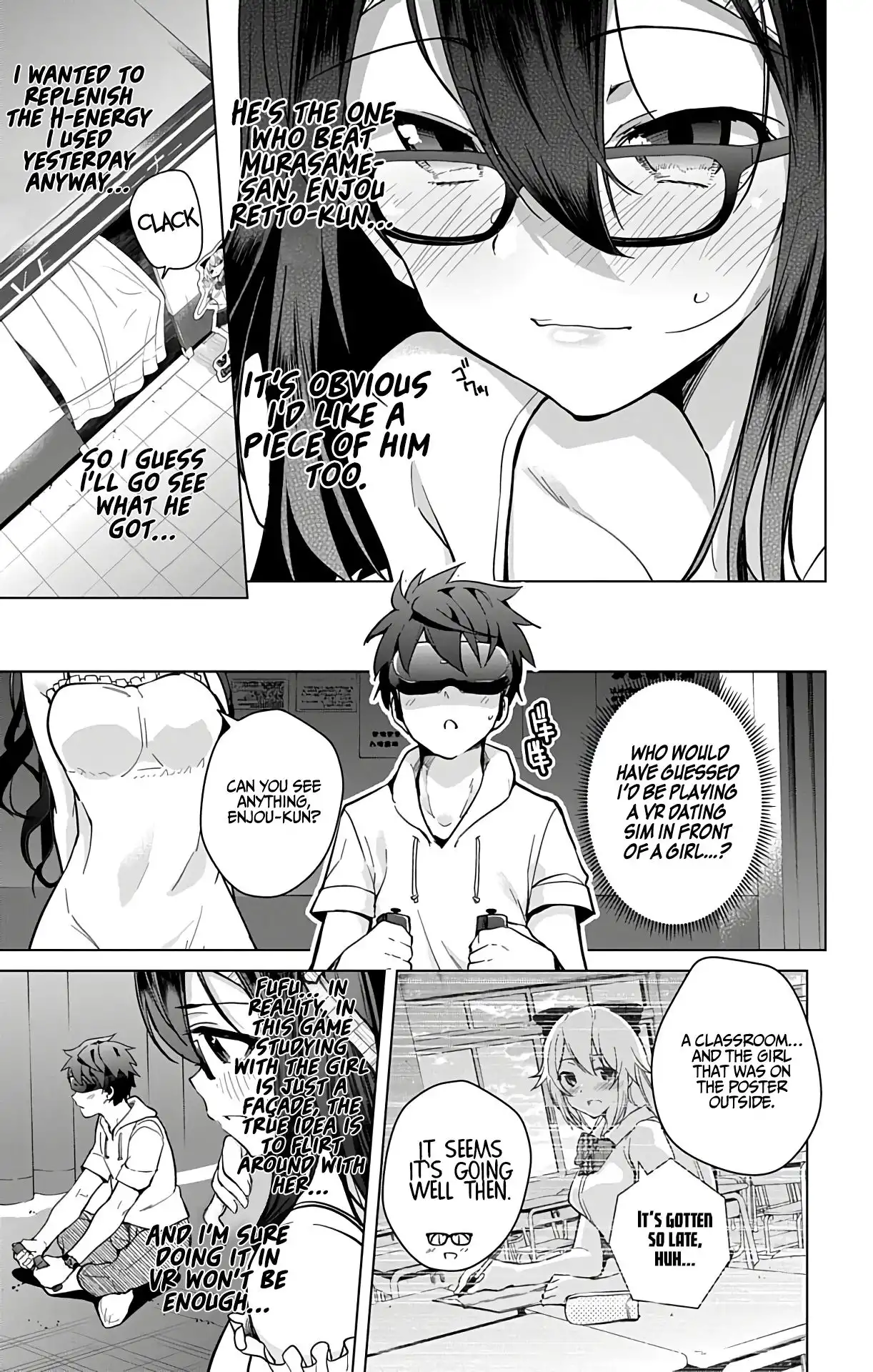 Dokyuu Hentai HxEros Chapter 22 23